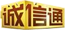 陜西道路護欄